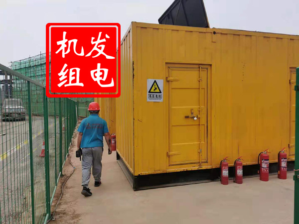 泰兴出租发电机常规保养内容