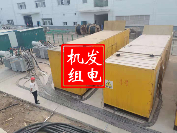 泰兴发电机租赁必备常识