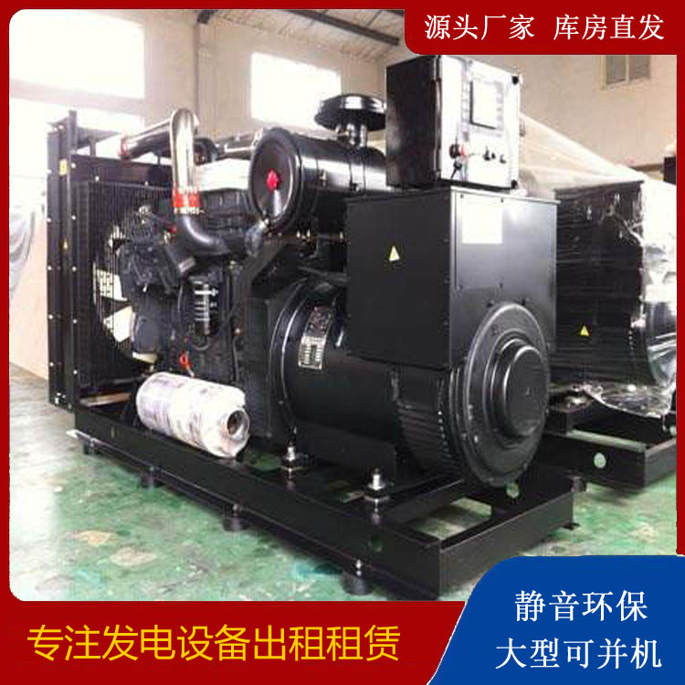 泰兴出租发电机 为您讲解发电机的工作原理