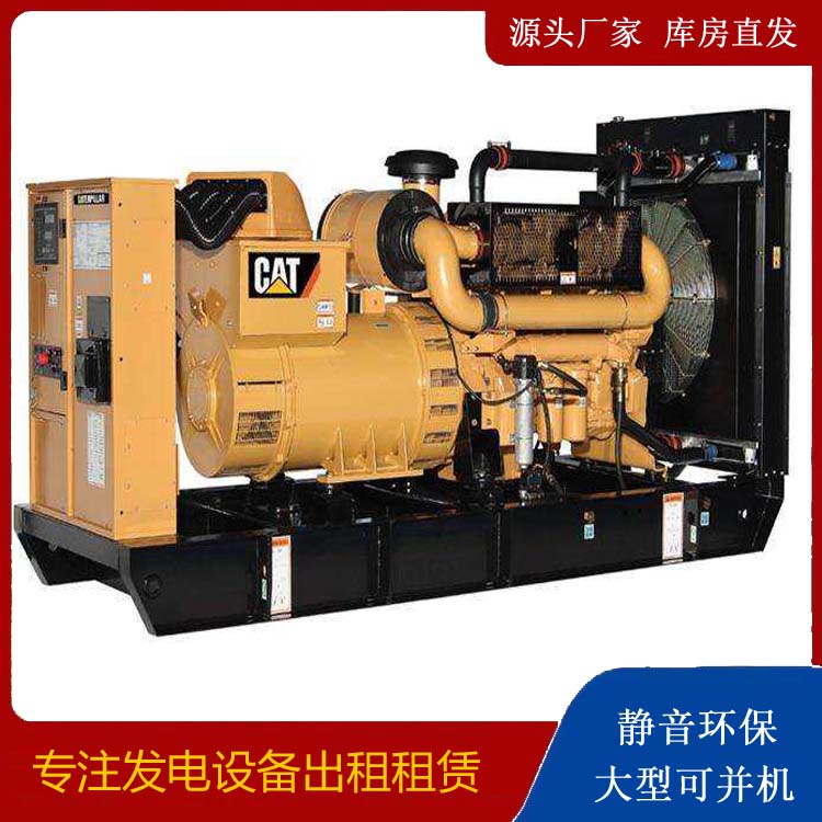 泰兴租赁发电机 柴油发电机组运行前检查哪些重要部件