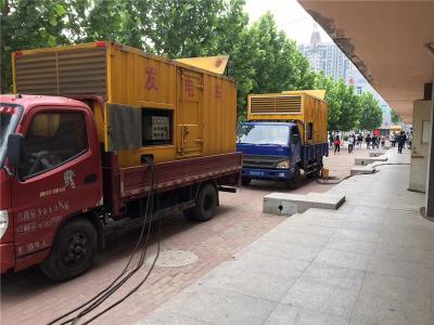 泰兴发电车租赁-关于柴油发电机电压问题