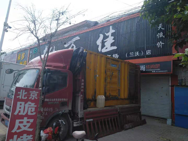 泰兴发电机出租-柴油发电机组散热器如何检查与维护