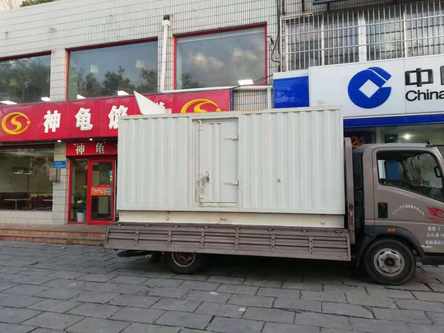 泰兴出租发电机-柴油发电机组错误的启动方式