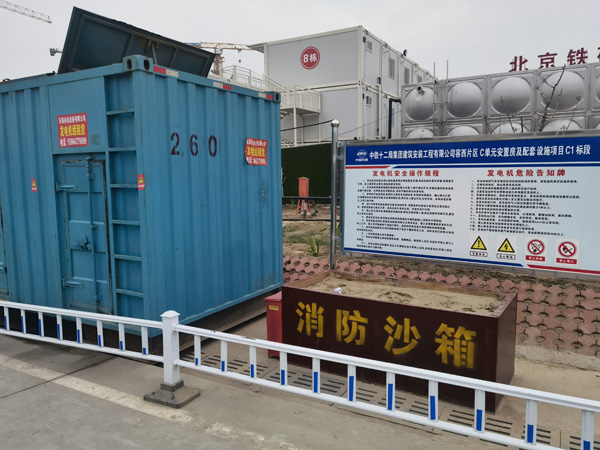 泰兴如何根据标准判断电线电缆的质量？